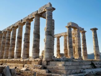 Atena, Grecia. FOTO skz628