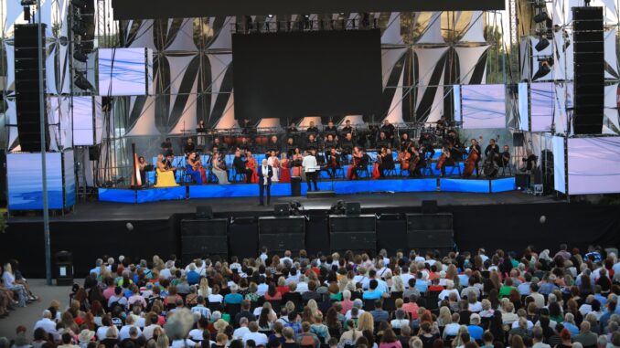 Festivalul Național de Muzică Ușoară “Mamaia”. FOTO OMD Mamaia - Constanța
